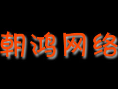 �Ϻ���������Ƽ����޹�˾