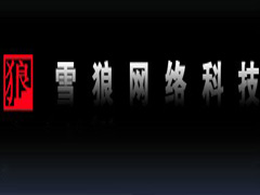 ѩ������Ƽ�