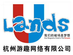 ������Ȥ�������޹�˾