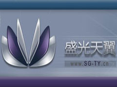 ����ʢ���������޹�˾