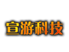 �Ϻ���������Ƽ����޹�˾ �Ϻ���������Ƽ����޹�˾