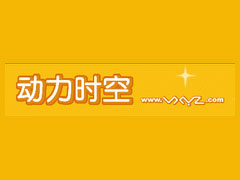 ��������ʱ�տƼ���չ���޹�˾