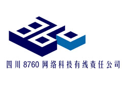 �Ĵ�������������Ƽ��������ι�˾ �Ĵ�������������Ƽ��������ι�˾