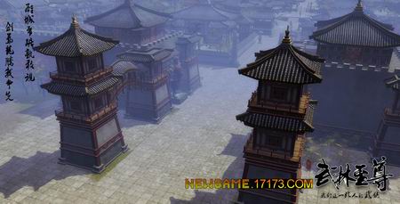 17173网络游戏第一门户站