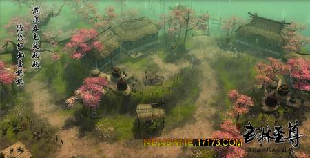 17173网络游戏第一门户站