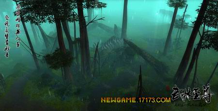 17173网络游戏第一门户站