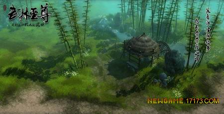 17173网络游戏第一门户站