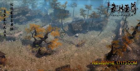 17173网络游戏第一门户站