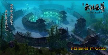 17173网络游戏第一门户站