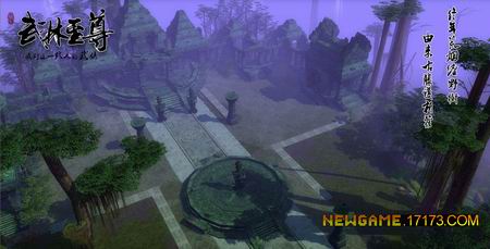 17173网络游戏第一门户站