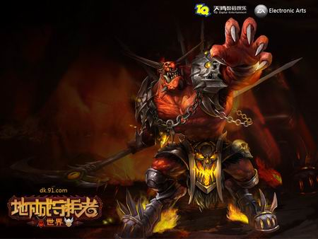 《地下城守护者》