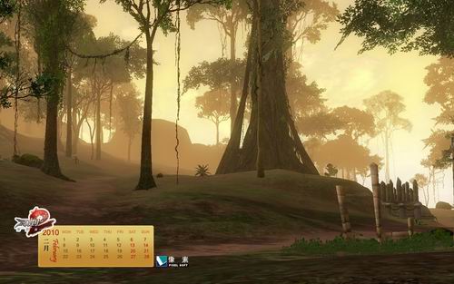 《刀剑2-封魔录》