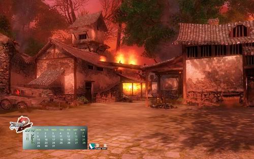 《刀剑2-封魔录》