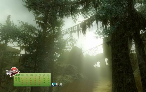 《刀剑2-封魔录》