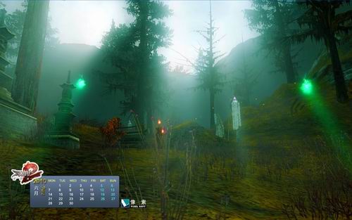 《刀剑2-封魔录》