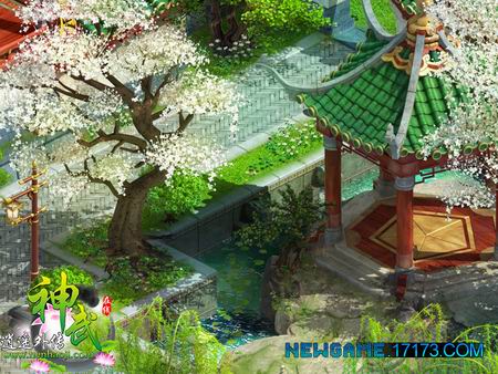 《神武逍遥外传》