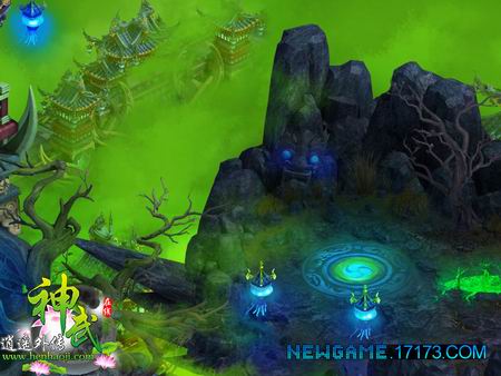 《神武逍遥外传》