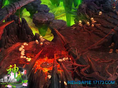 《神武逍遥外传》