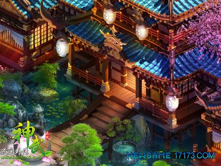 《神武逍遥外传》