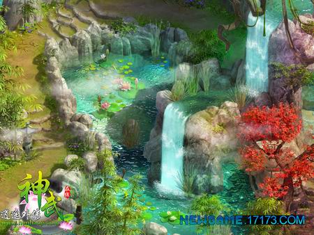 《神武逍遥外传》