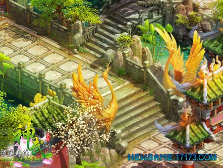 《神武逍遥外传》