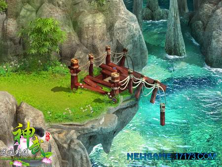 《神武逍遥外传》