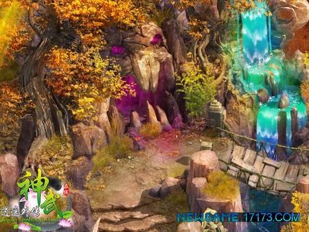 《神武逍遥外传》