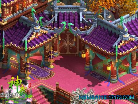 《神武逍遥外传》