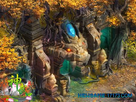 《神武逍遥外传》