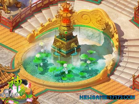 《神武逍遥外传》