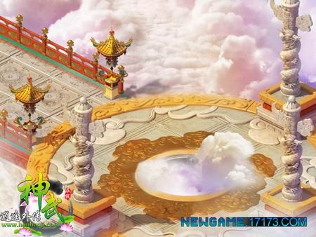 《神武逍遥外传》