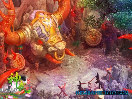 《神武逍遥外传》