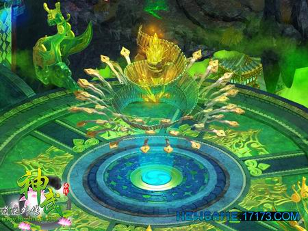 《神武逍遥外传》