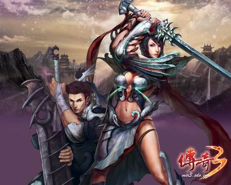 《盛大传奇3》