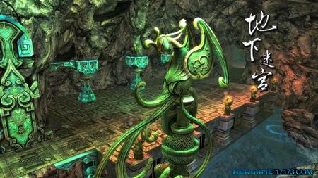 《天子传奇OL》