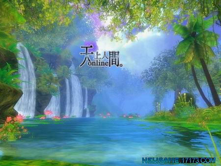 《天上人间OL》