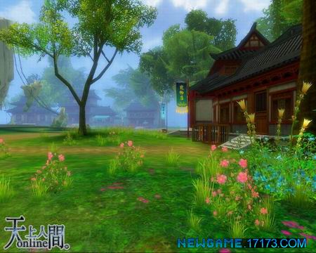 《天上人间OL》