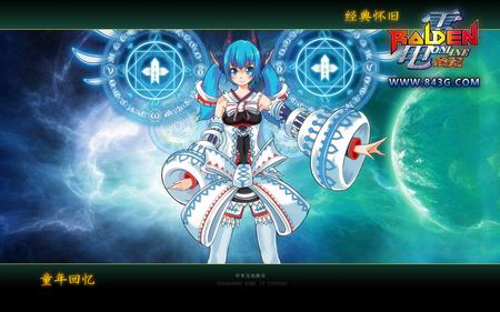 《雷电战纪OL》