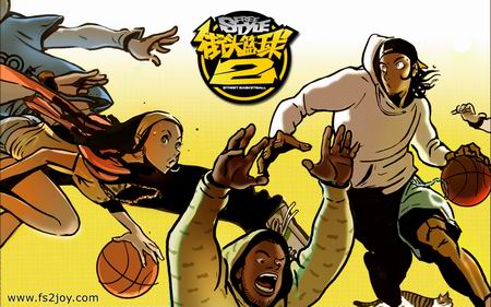 《街头篮球2》