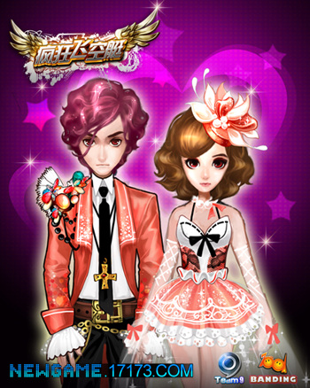 《疯狂飞空艇》