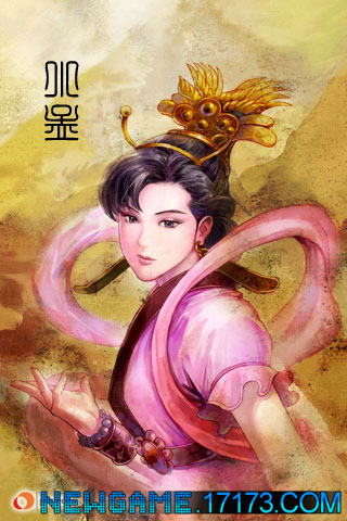 《火凤燎原OL》