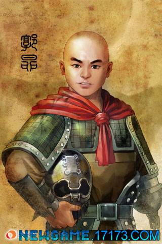 《火凤燎原OL》