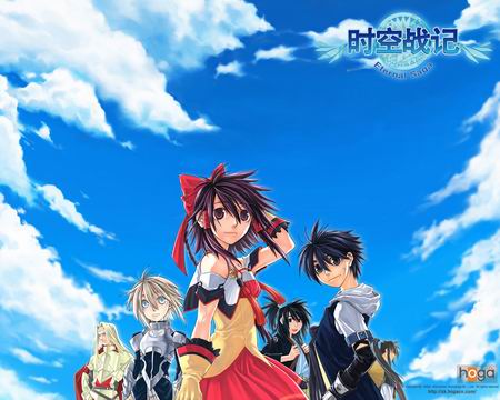 《时空战记》