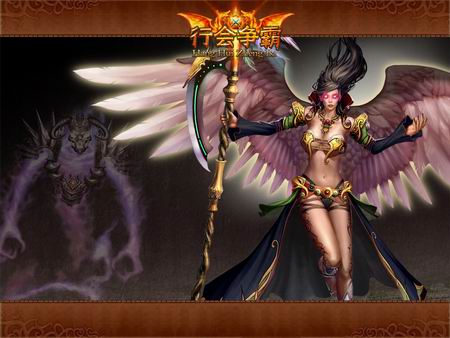 《行会争霸OL》