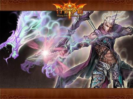 《行会争霸OL》