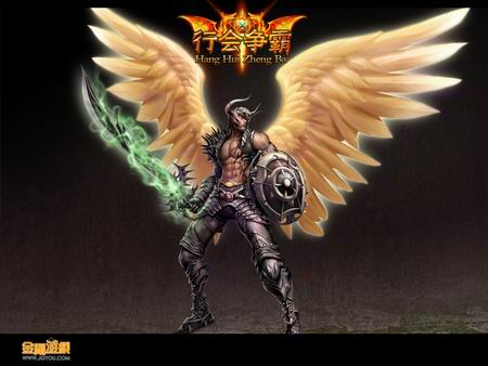 《行会争霸OL》