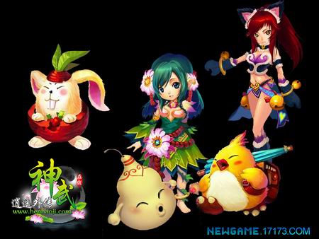 《神武逍遥外传》