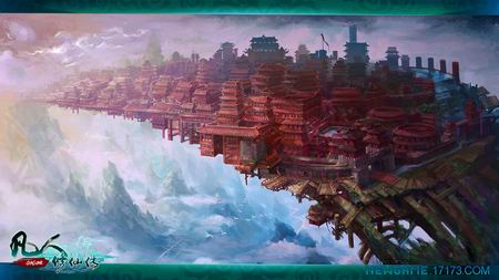 《凡人修仙传》