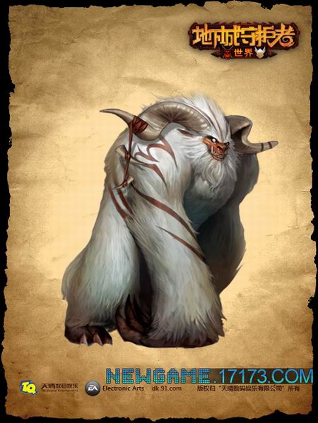 《地下城守护者OL》