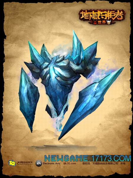 《地下城守护者OL》